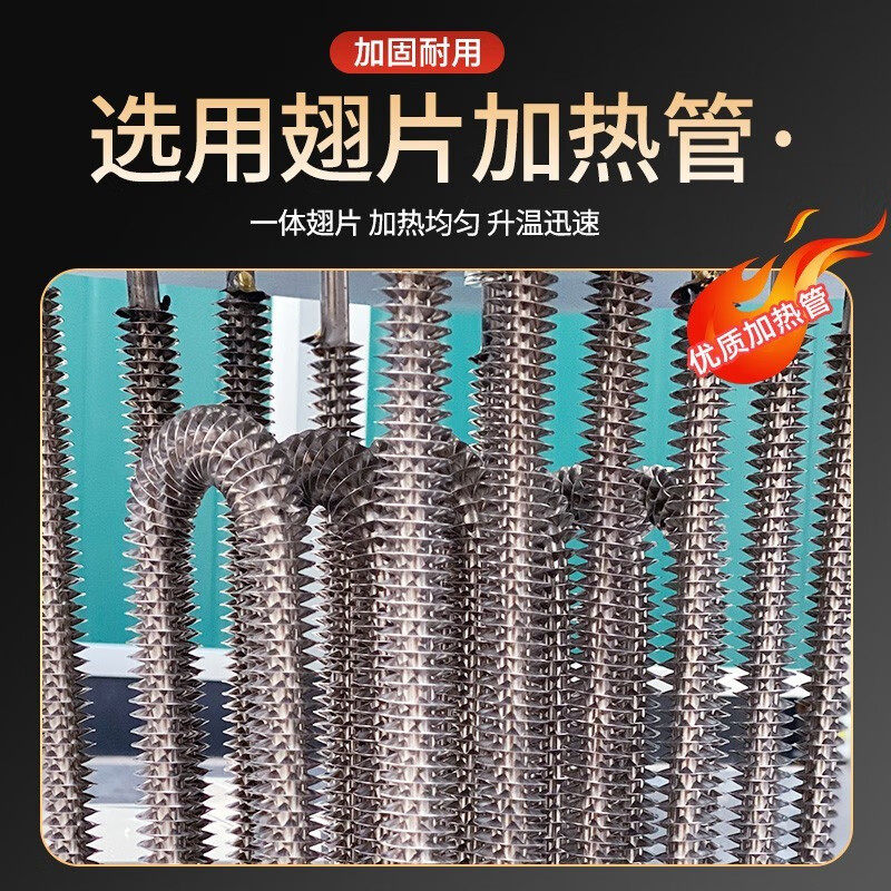 工业大功率大面积电暖风机养殖育雏升温取暖器取暖设备烘干暖风机