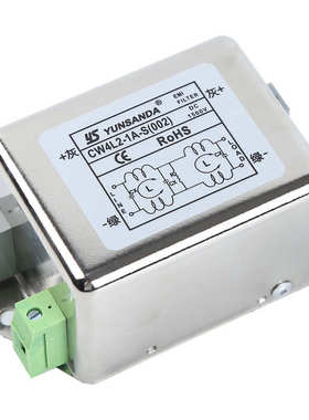 YUNSANDA高压1500V直流电源滤波器12V24V48V CW4L2-6A-S(002) 10A