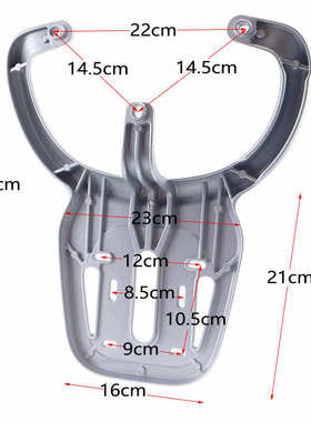 适用台铃电动车初恋优跑EB尾箱架后货架尾架TL1000DT-27F型号配件