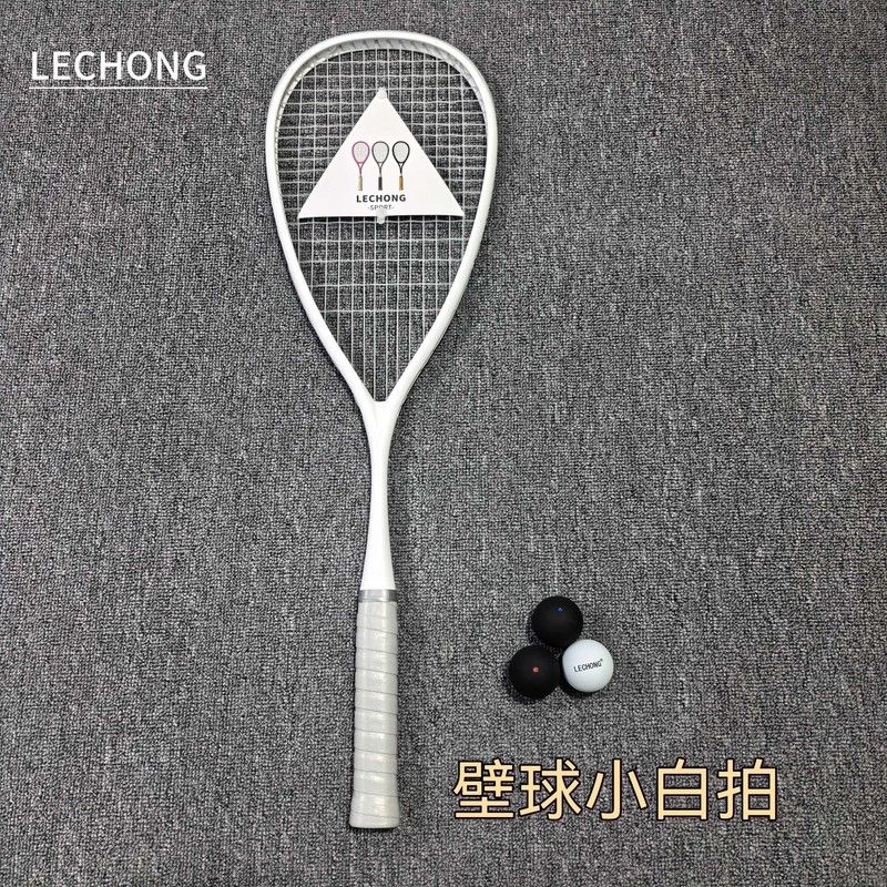 LECHONG全碳素壁球拍 初学者入门头重水滴形 中拍面碳纤维球拍图片