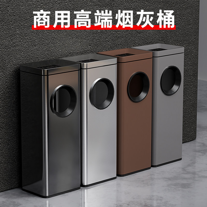 商用高端不锈钢烟灰桶酒店大堂电梯口立式垃圾桶餐饮宾馆灭烟桶