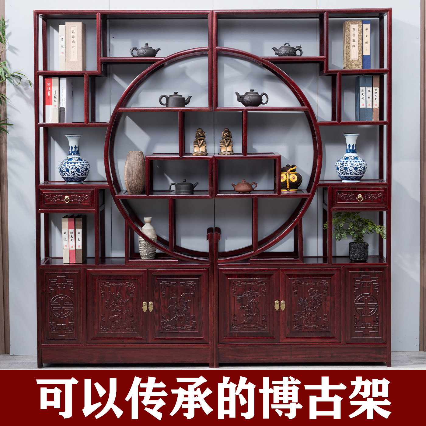 博古架中式实木置物架印尼金花梨多宝阁红木茶叶展示柜彷古隔断架