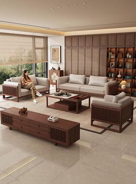 黑胡桃沙发TS-S603#沙发 -2