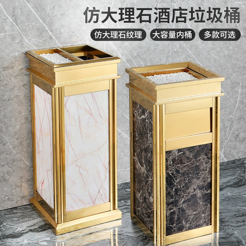酒店不锈钢垃圾桶大堂立式带烟灰缸宾馆KTV大厅走廊电梯口灭烟桶
