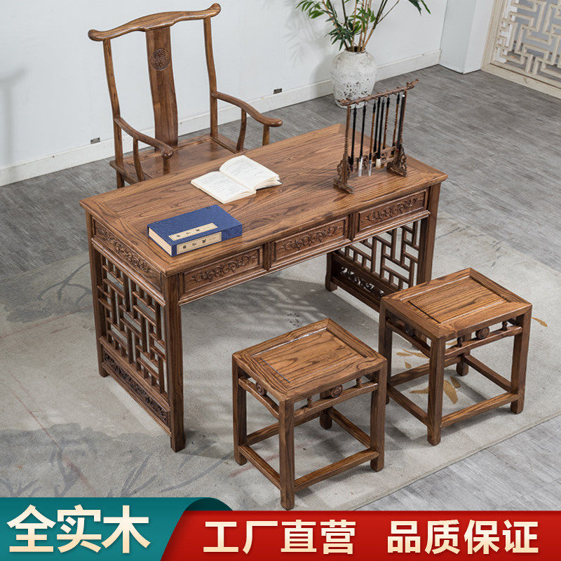 中式实木电脑桌简约带抽屉中医馆诊桌雕花写字桌书法桌仿古国学桌