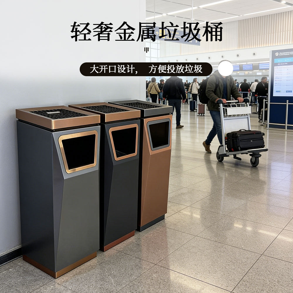 酒店垃圾桶大堂立式带烟灰缸台球厅办公室电梯过道宾馆专用烟灰桶