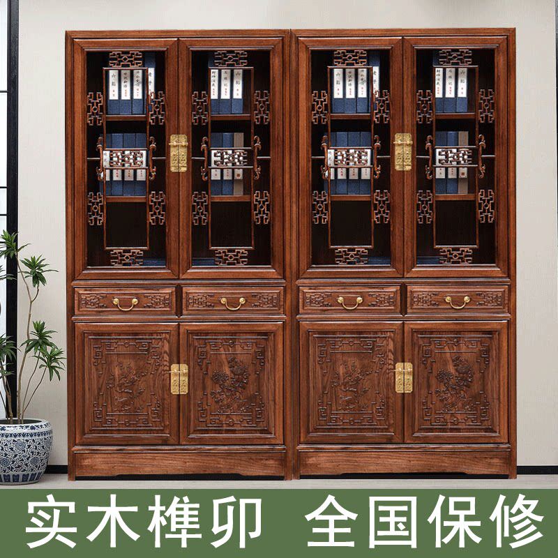 实木书柜书房一体新中式书架客厅家用格子柜办公桌书法桌展示柜