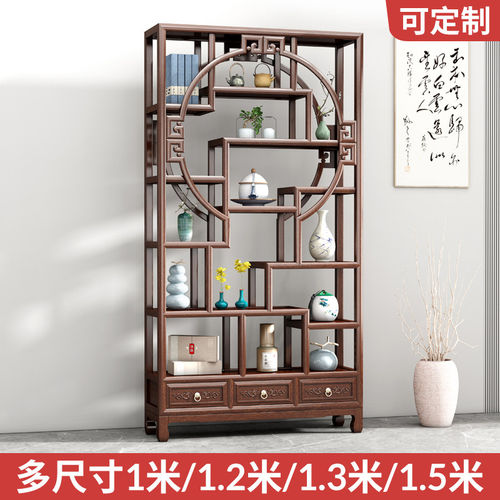 多宝阁置物架实木博古架中式茶具茶杯架展示柜屏风隔断古董玄关柜