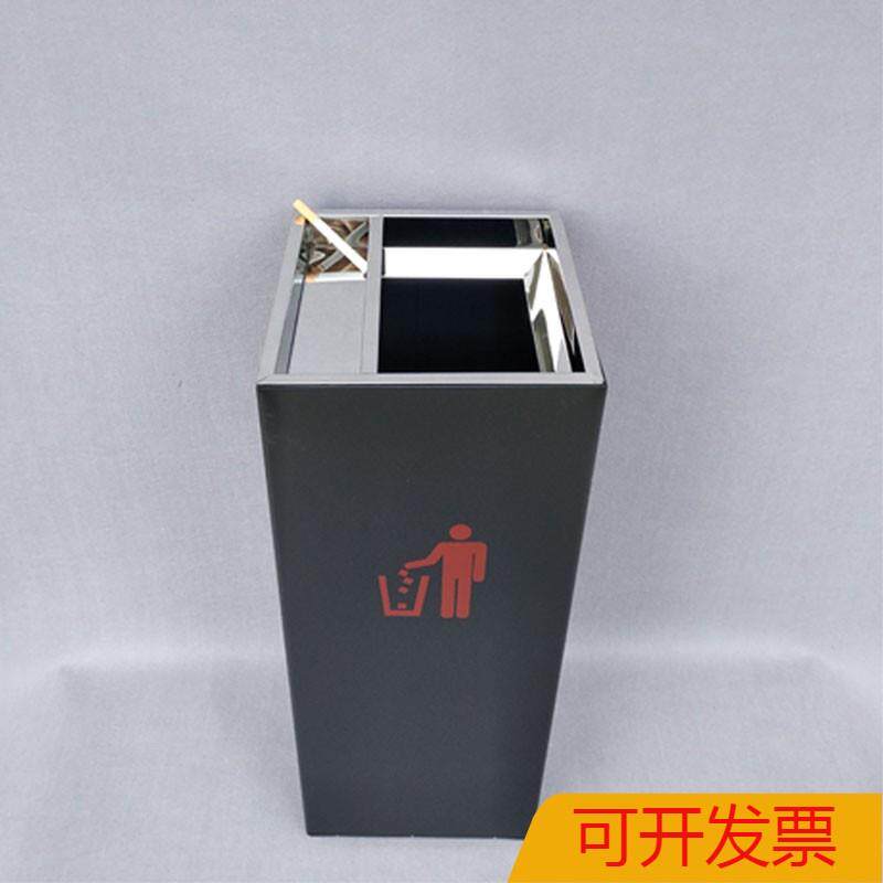 欧式不锈钢办公室银行酒店家用宾馆方形立式垃圾桶带烟灰兜灭烟筒
