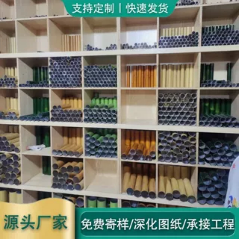 可定制颜色铝圆管烤漆热转印工艺仿真竹子篱笆花园装饰