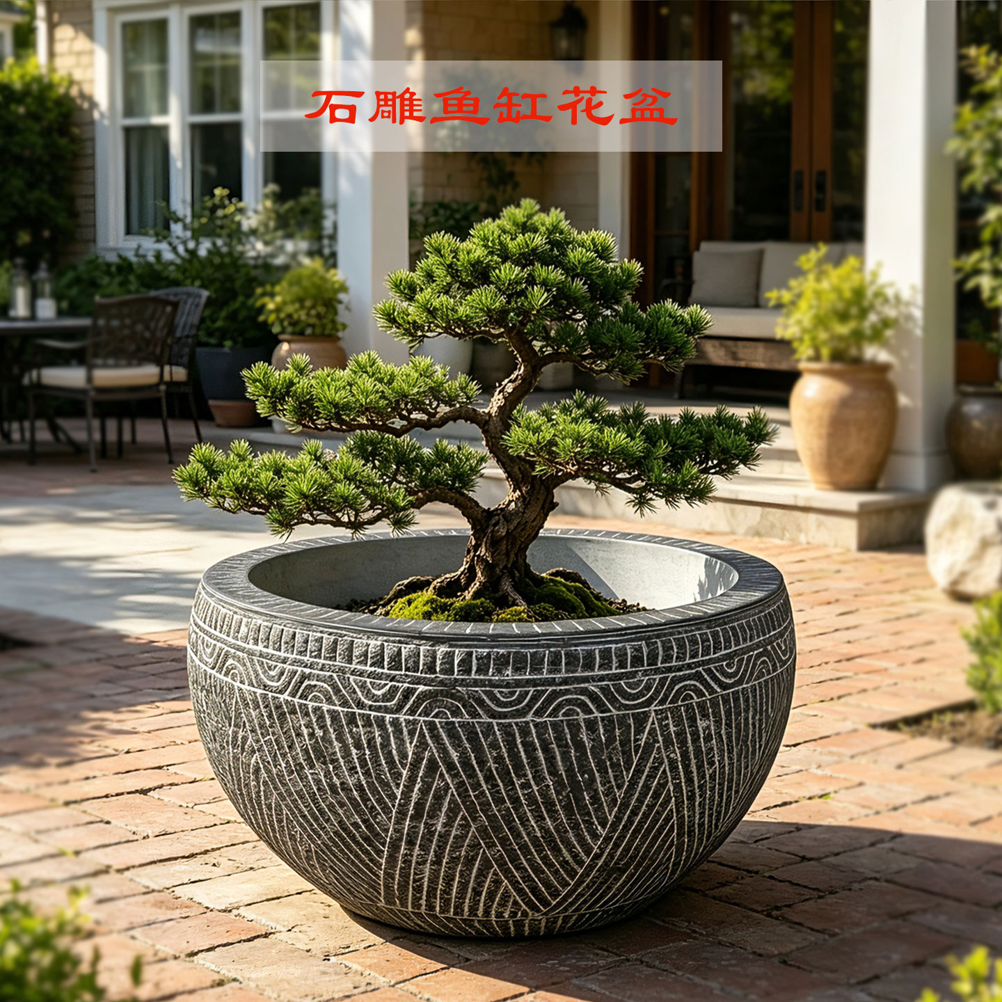 石雕鱼缸花盆门海青石彷古水缸手工石盆庭院石缸石头圆缸养鱼种花