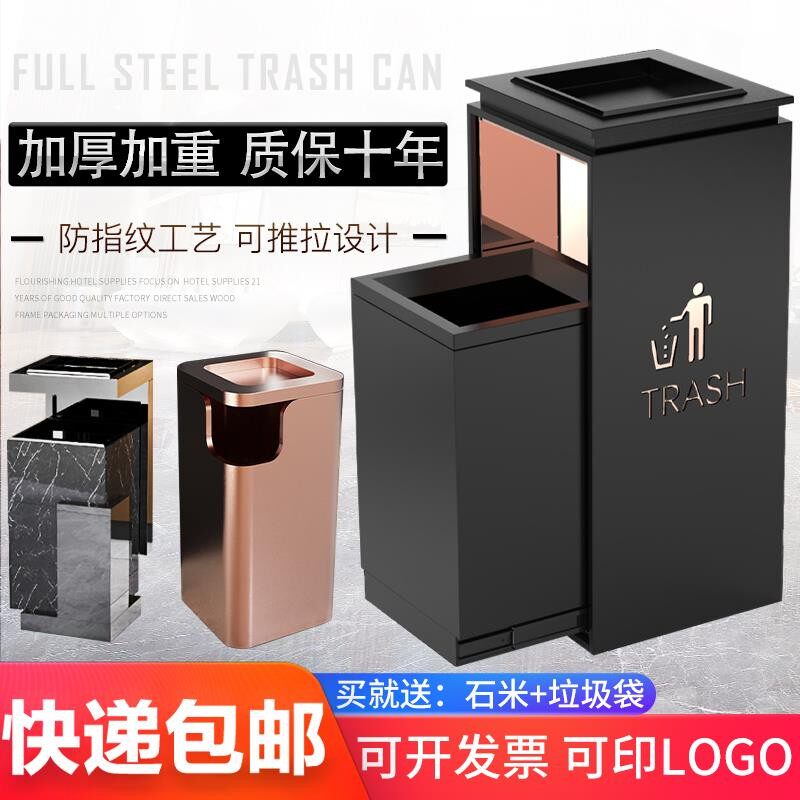 酒店大堂不锈钢垃圾桶立式商用烟灰缸定制商场电梯口烟灰桶户外