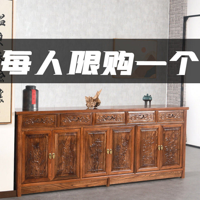 新中式餐柜南榆木靠墙小柜实木组合一体四门多功能酒店用茶水柜