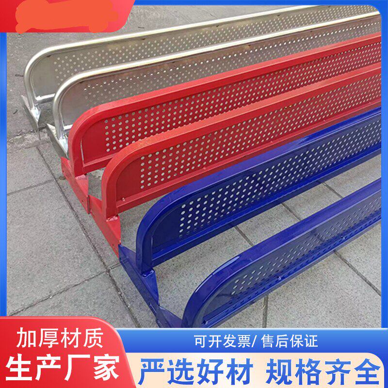 室外标准乒乓球桌红色金属网架户外smc球桌通用铁拦网不锈钢挡网