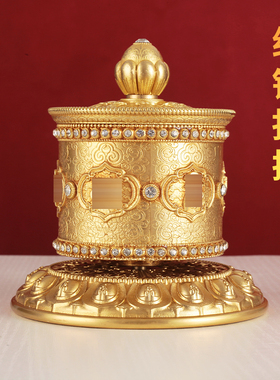 高端精工黄铜工艺品家用饰品