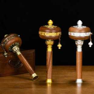 王师兄德田新款嘛尼转金轮手摇转金筒双轴承超静音木质家用摆件六