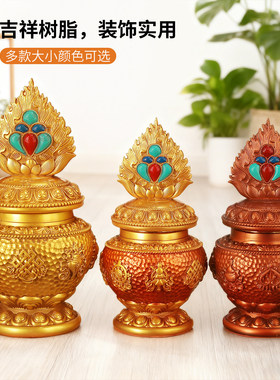 装藏宝瓶财神铜树脂密宗供奉