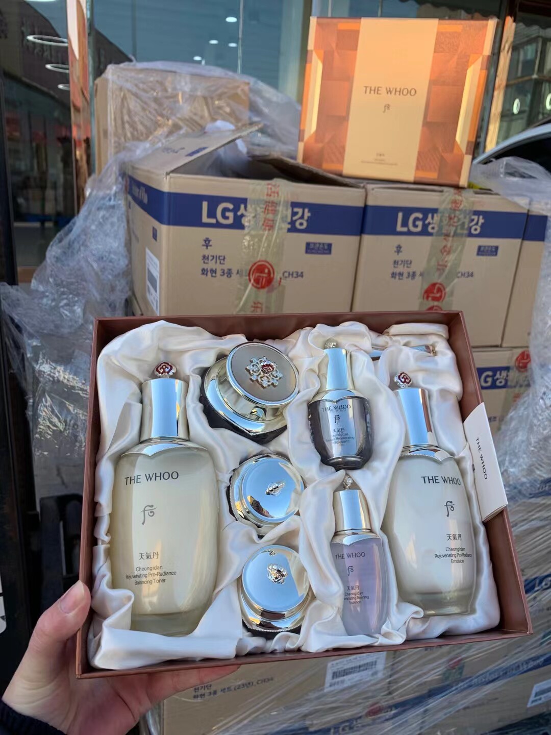 后天气丹三件套水乳霜精华眼霜补水保湿