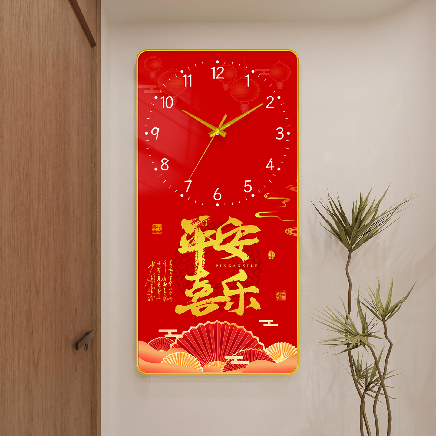 福字钟表挂钟家石英钟免打孔