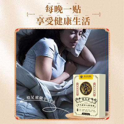 YS累计帮助十万人-MC