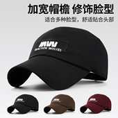 七匹狼防晒帽男春秋款 鸭舌帽宽帽檐大脸显脸小方圆脸刺绣棒球帽女