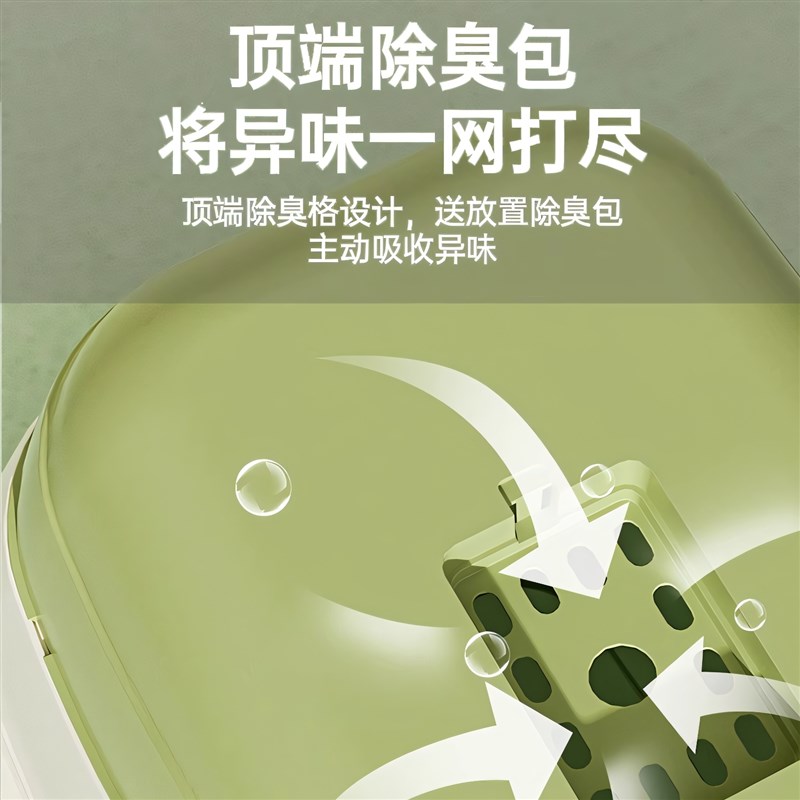 猫砂盆全封闭超大号半封闭防臭防溅防带砂猫厕所清洁用品屎盆除臭