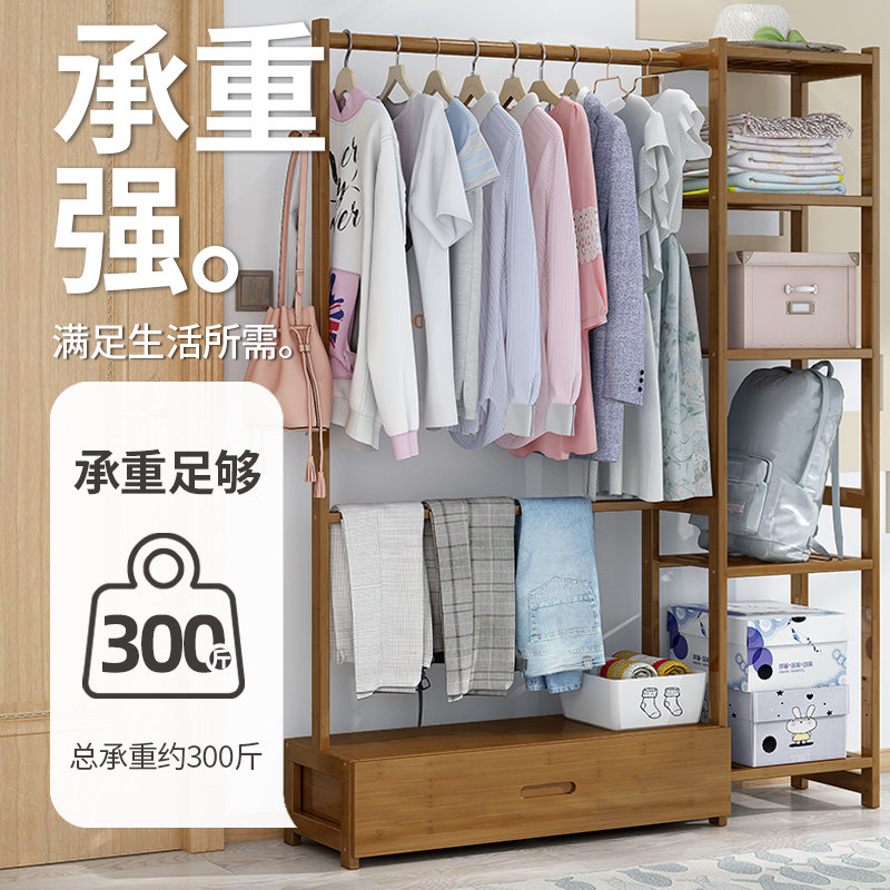 简易门厅柜鞋柜衣帽柜衣帽架落地鞋架挂衣架组合卧室收纳衣服架子