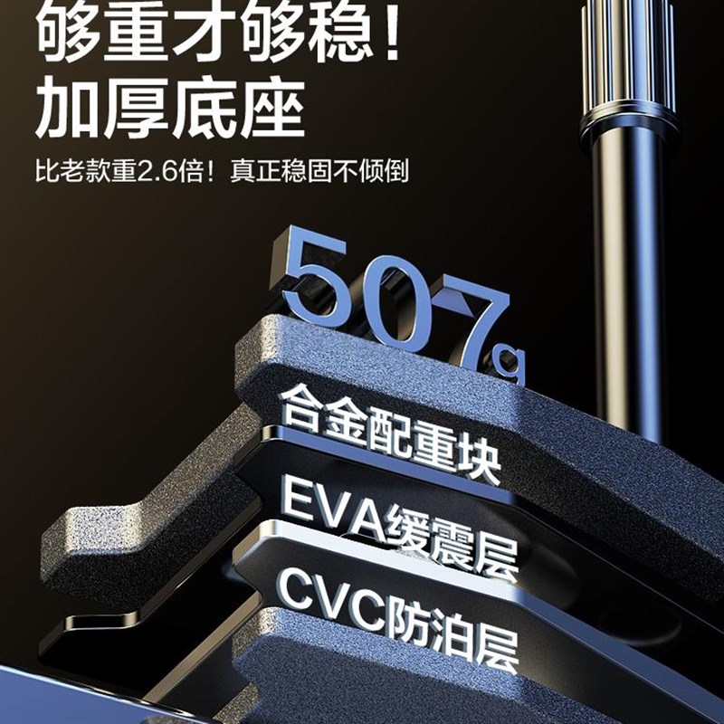 麦克风支架桌面话筒金属支架台式悬臂架子直播k歌会议专业支撑架