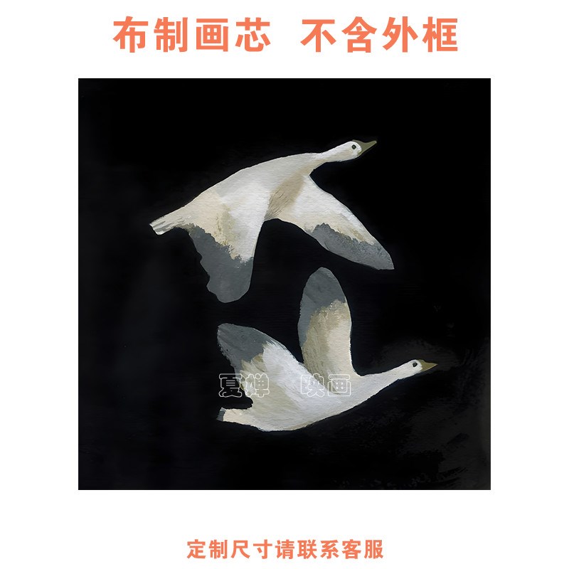 北欧装饰画心男孩女孩房间卧室壁画客厅卡通儿童房挂画画芯正方形图片
