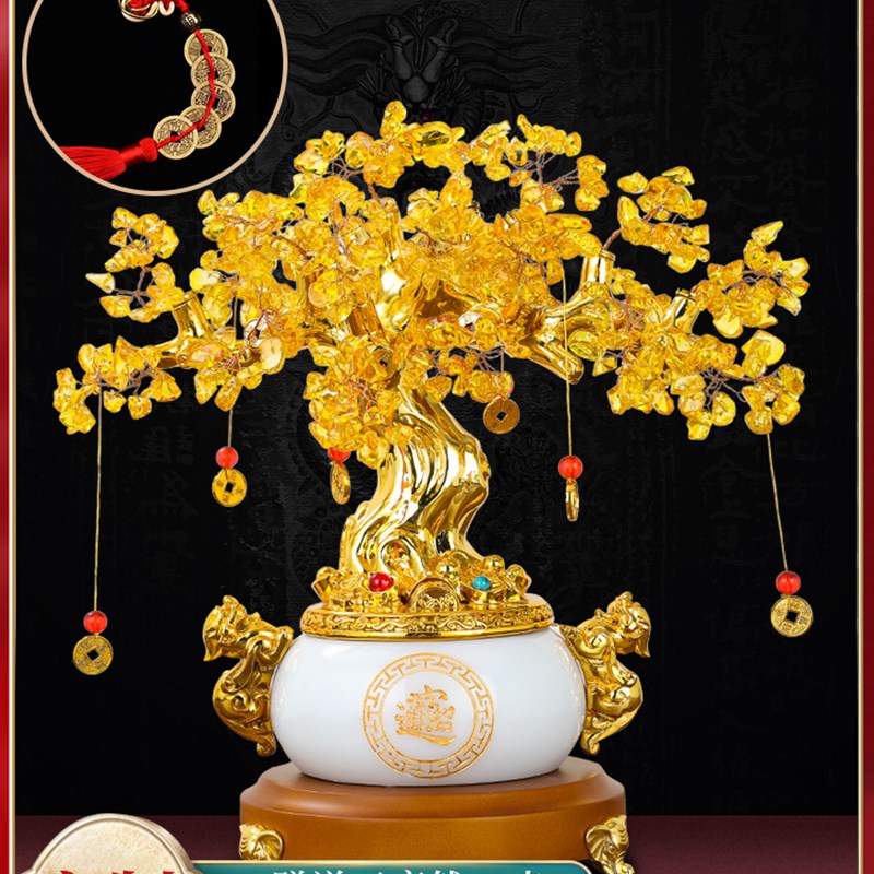 水晶发财树摆件摇钱树聚宝盆收银台家居装饰品办公室旺铺开业礼品