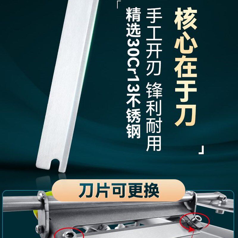 菠萝削皮神器商用削菠萝刀切菠萝专用刀全自动削皮器去皮机削皮机