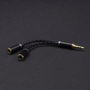 奥索亚3.5mm耳机一公二母2.5一进二出 4.4平衡一分二情侣音频线