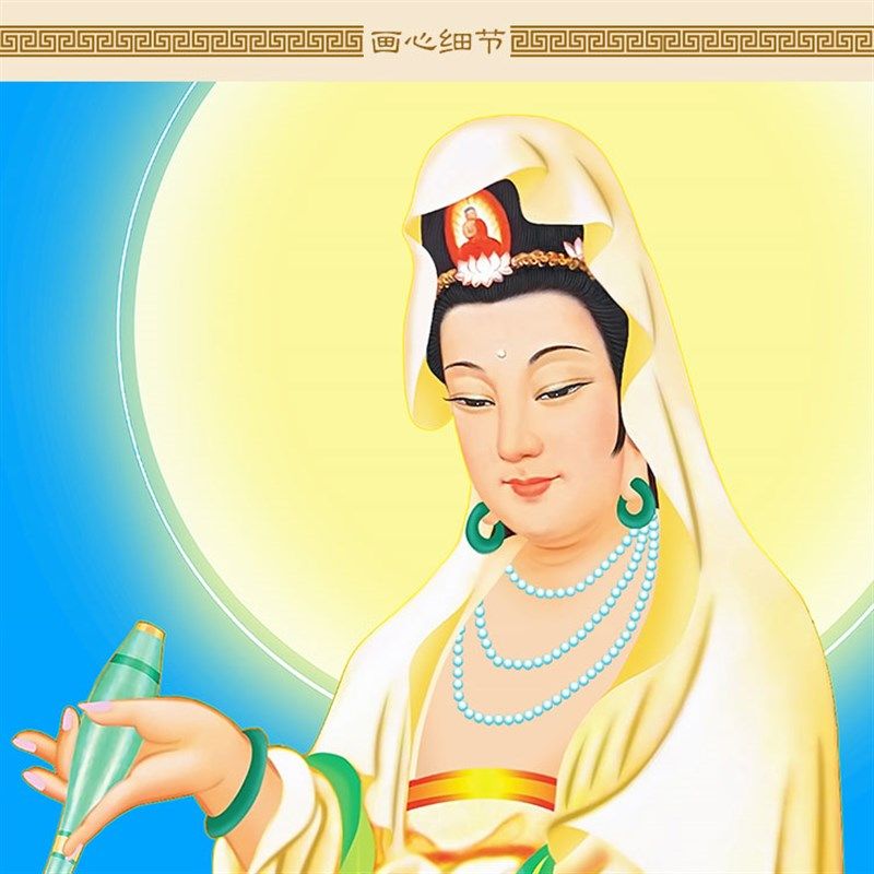 高清西方三圣接引画像 阿弥陀佛滴水观世音大势至菩萨佛像画挂画