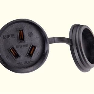 4平方3芯多股软铜线国标防水插线板插座16A电动汽车EV充电延长线