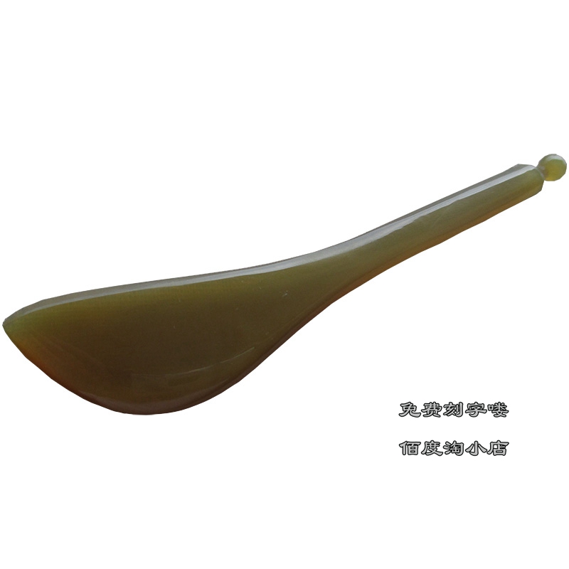 牛角拨筋美容棒面部用经络刮痧片板脸部拔筋棒眼部专用点穴笔刻字