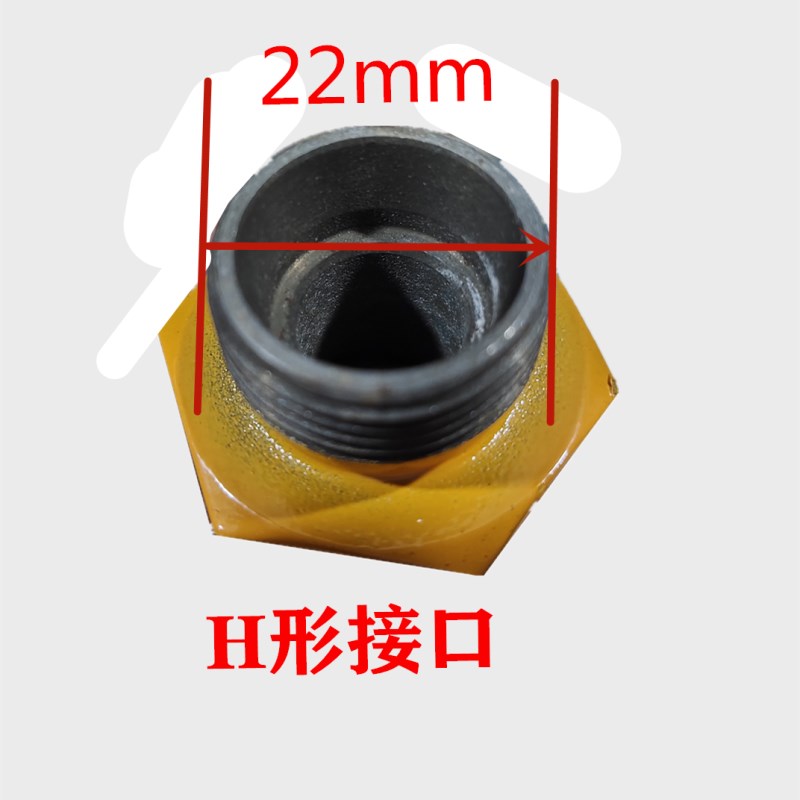 挖掘机配件 柳工临工60徐工三一神钢60 68破碎锤油管炮机管路铁管