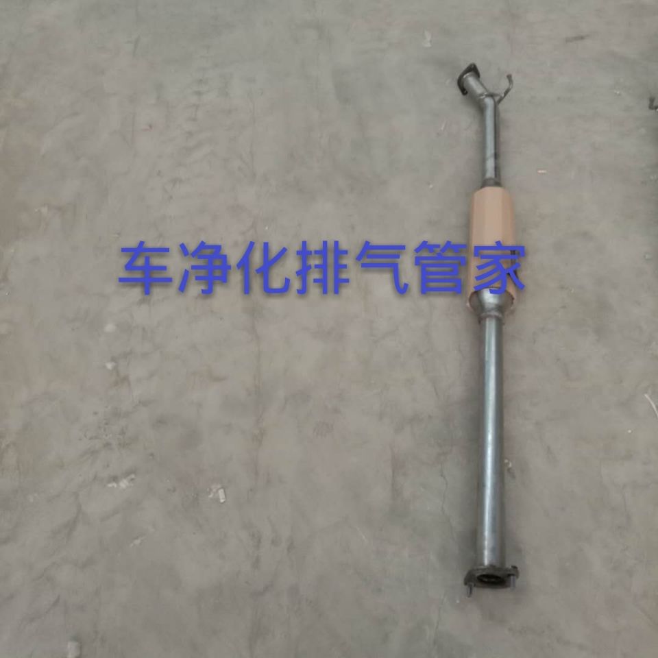 适用于众泰T600中节排气管 中段消声器 原车型 加厚409钢 消音器