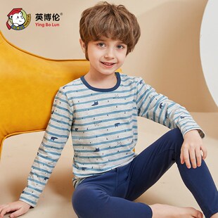 英博伦秋冬男童内衣套装纯棉儿童秋衣秋裤中大童小男孩薄款棉毛衫