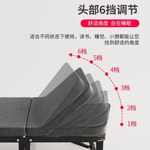 瑞乐尔 办公室午睡折叠床单人午休神器家用简易医院陪护躺椅平躺