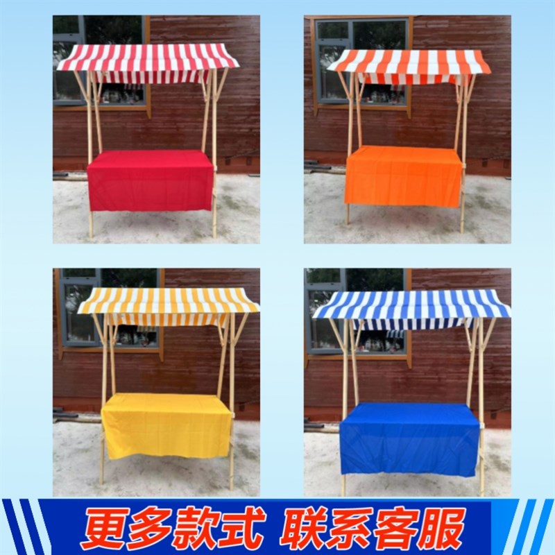 活动展示架棚架小摊位移动夜市售货车摆摊木质货架市集集市摊位架