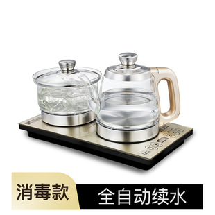 茶吧机小型桌面式家用全自动底部上水新款即热台面嵌入饮水机智能