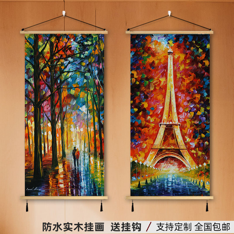 风景挂画油画客厅玄关卧室雨夜阿夫列莫夫布艺欧式装饰画艺术墙画图片