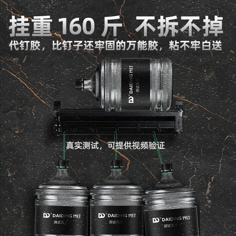 强力免液体钉厨卫防霉玻璃胶门窗防水代液体钉高粘免打孔结构胶墙