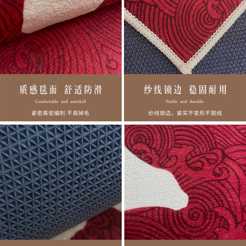 出入平安入户门地垫进门脚垫入户地毯大门口入门家用红色门垫垫子