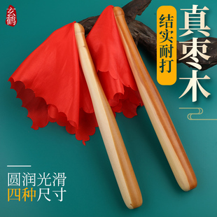 玄鹤枣木大鼓槌鼓锤枣木鼓锤32/35/37/39厘米耐用打鼓棒敲鼓槌棒