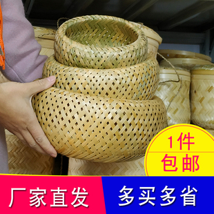 鸡蛋装 收纳筐竹编制品竹篮箩筐纯手工家用带盖圆形茶盒装 饰工艺品