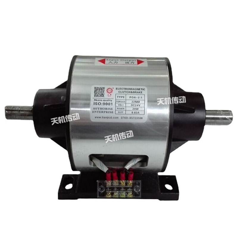 电磁离合煞车器 POH-0.6电磁离合制动器组 cd-n