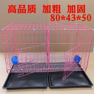 加粗鸽子笼子包邮鸽子用品用具鸽子养殖笼家用鸡笼家用大号折叠笼