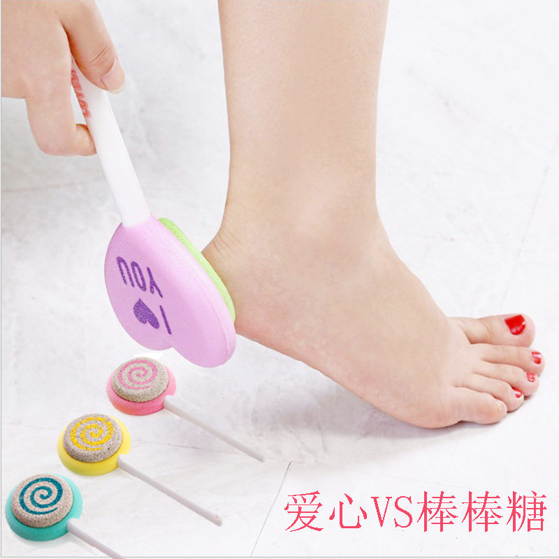 爱心棒棒糖搓脚磨脚板双面可爱神奇浮石去死皮老茧洗脚刷磨脚石
