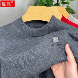 本命年红色毛衣男士加绒加厚圆领保暖针织衫冬季爸爸装套头打底衫